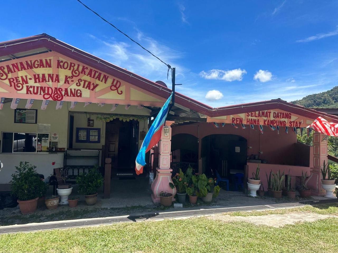 Ren-Hana Kundasang Apartment Luaran gambar