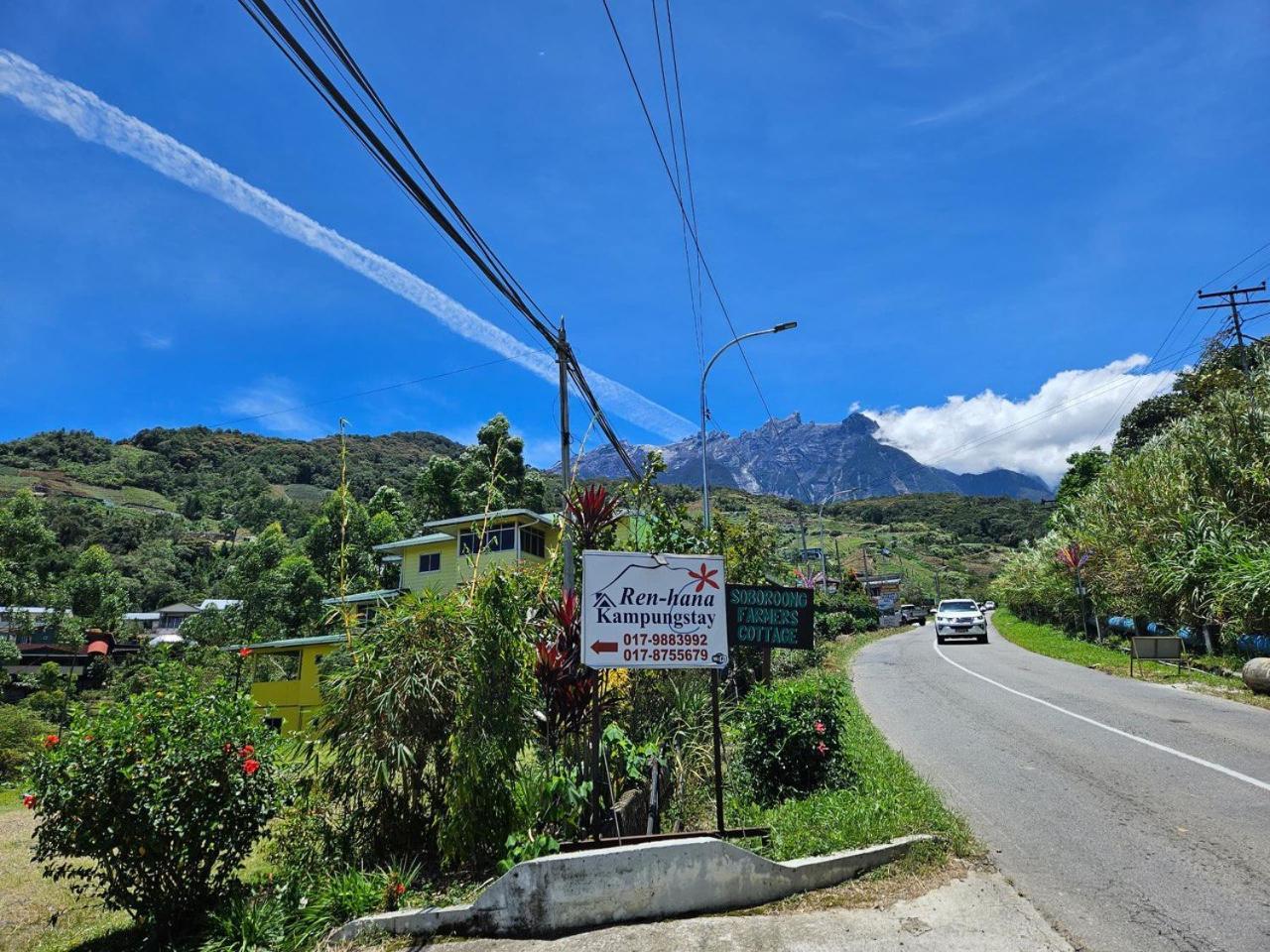 Ren-Hana Kundasang Apartment Luaran gambar